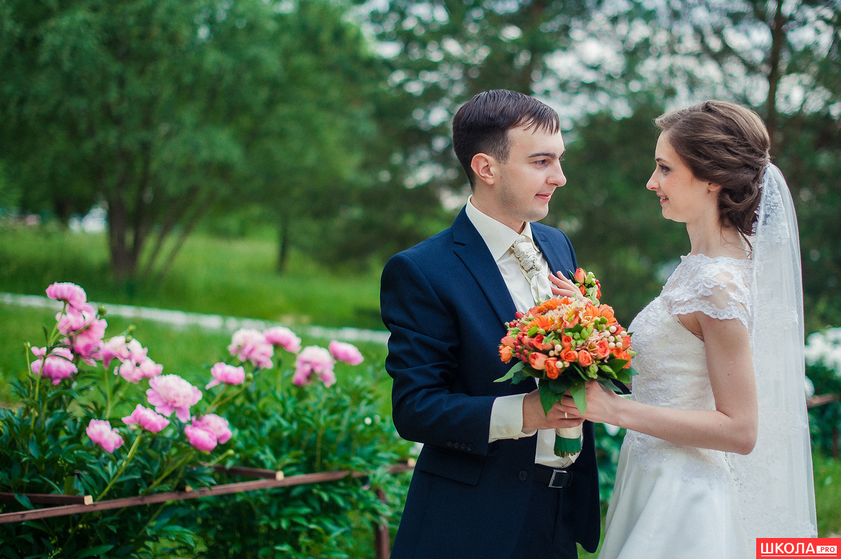 Wedding photo